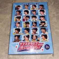 新品・未開封】サマステ 2023 ミライBoys 24 DVD ジュニア 無所 - メルカリ