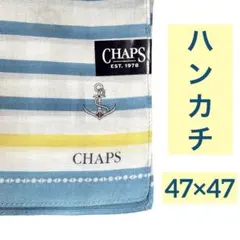 ハンカチ 約47cm CHAPS RALPH LAUREN 未使用のサムネイル