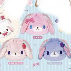 【希少】シュガーバニーズ ストロベリーうさ ブルーベリーうさ♡2点セット♡ Amazon.co.jp: 2009 シュガーバニーズ ぬいぐるみ ブルーベリー