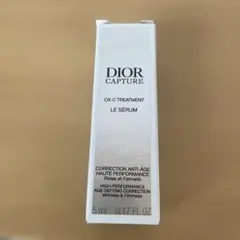Dior カプチュールセラム　試供品