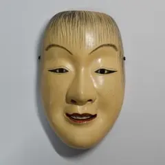狂言面 貝杓子 面袋付 美品 (M8) - メルカリ
