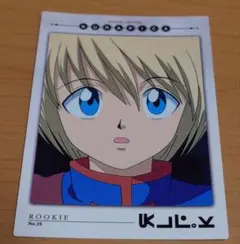 ハンターハンター カードダスマスターズ クラピカ 20 25 43 - メルカリ