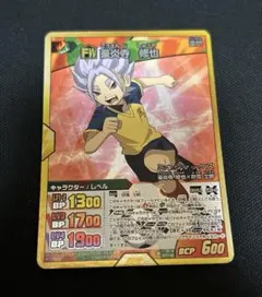 Item thumbnail for item fca2b597-6112-4109-9fd0-6e0130217356