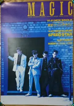 2025年最新】PINK DRAGON メンズ 小物 その他の人気アイテム