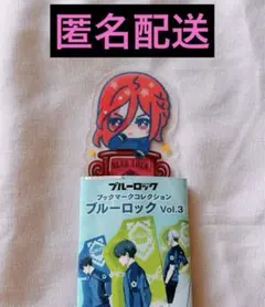 mia様 リクエスト 2点 まとめ商品