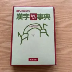 Item thumbnail for item bb62c338-050e-416d-8f34-0508307611de