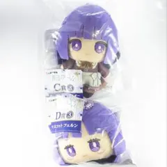葬送のフリーレン エニマイくじ フェルン マスコット ぬいぐるみ