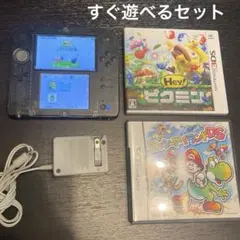 2DS ＆ ソフトセット