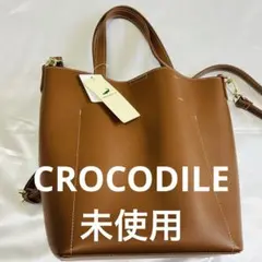 CROCODILE バッグ 取り外し可能ショルダーストラップ付きのサムネイル