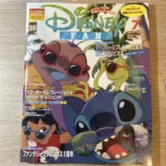 Item thumbnail for item b6abdd8a-5f88-4a82-a292-b0f7427d5f11