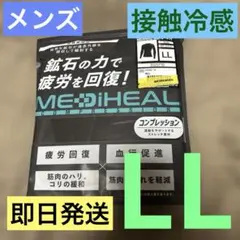 Item thumbnail for item 3554d784-34e4-47bf-b181-62e5eb65e84f