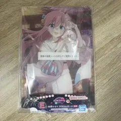 ぼっち・ざ・ろっく！一番くじVOLUME4 E賞　後藤ひとり　アクリルボード