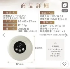 Item thumbnail for item fa553aa3-6b26-4011-aa53-f35112661d04