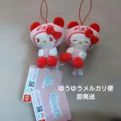 サンリオキャラクターズ　むにゃすやマスコット ハローキティ