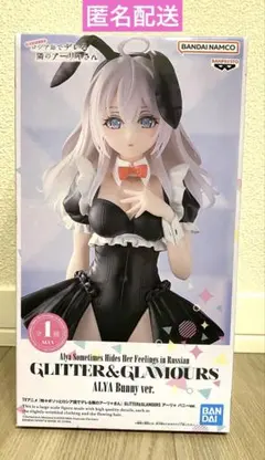 ロシデレ GLITTER&GLAMOURS アーリャ バニーver.