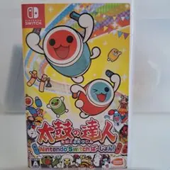 Cc様 リクエスト 2点 まとめ商品