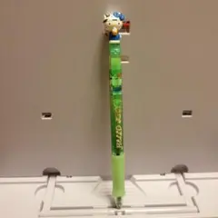 Item thumbnail for item cc374679-f677-40e9-a7e4-23f276db4717