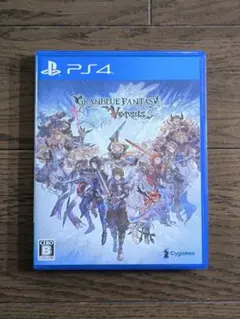 グランブルーファンター ヴァーサス
