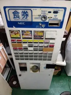 2026年最新】券売機 中古の人気アイテム - メルカリ