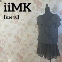 iiMK 프렌치 슬리브 쉬폰 튜닉 원피스 38 하트 무늬