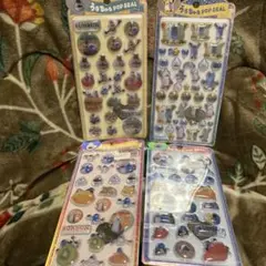 スンスン　うるちゅるシール　4種類　正規品