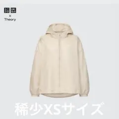 UNIQLO theory ナイロンパーカ　ユニクロ　セオリー　コラボのサムネイル