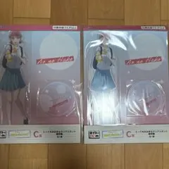 アオのハコ タイトーくじ C賞 蝶野雛 アクリルスタンド