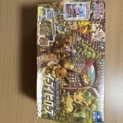 イーブイヒーローズ　イーブイズセット未開封