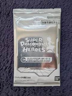 2025年最新】ドラマティックアート ドラゴンボールヒーローズの人気