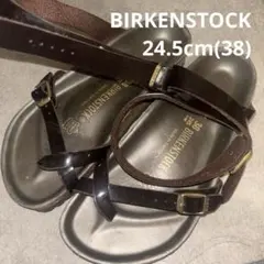 Item thumbnail for item 06d3bbed-a8a9-4b8d-bcbc-ec6ed55592d0