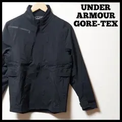 UA アンダーアーマー GORE-TEX　メンズ　Sサイズ　ゴルフジャケット