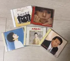 昭和歌謡 CD 5枚セット 大月みやこ 前川清 研ナオコ他