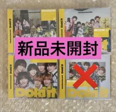 なにわ男子 8th single Doki it 3形態セット