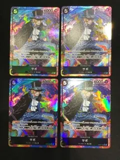 Item thumbnail for item 65fa3b35-d315-4771-9ed6-7c61154113b9