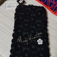 MARY QUANT デイジー柄 ファスナー付きタオルポーチ
