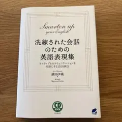 Item thumbnail for item a49ca79f-0bf2-4fe1-89fb-bb85ac32be3c