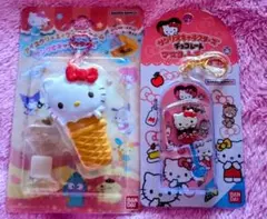 ハローキティ アイスクリーミィケースチャーム&チョコレートマスコットチャーセット
