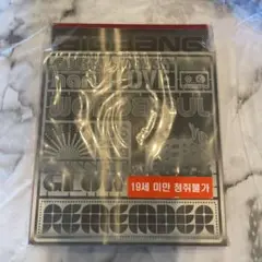 BIGBANG REMEMBER VOL.2