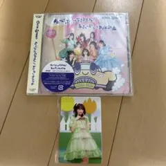 CUTIESTREET 板倉可奈 楽天くじ トレカ