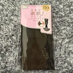 まるで素肌のようなフェイクタイツ　80デニール サイズ L〜LL