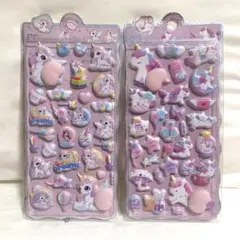 ２枚セット★ユニコーンお尻シールぷっくりシールボンボンドロップうるちゅる