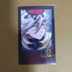 鬼滅の刃 ufotableダイニング チェキ風ブロマイド 童磨