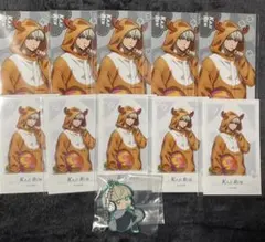 windbreaker 梶蓮　パジャマパーティー