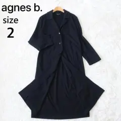 2026年最新】Agnes b レディース トレンチコート・スプリングコートの