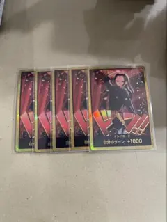 ニコ・ロビン　スーパーパラレル　ドンカード　金ドン　5枚　EB03