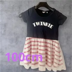 子供　ワンピース　可愛い　100cm キッズ　ボーダー