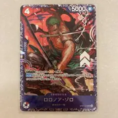 ワンピースカード ロロノア　ゾロ　フラッグシッププロモ ST21-015 SR