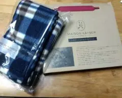 【未使用新品】MAISON KAYSER チェック柄ブランケット約80×60cm
