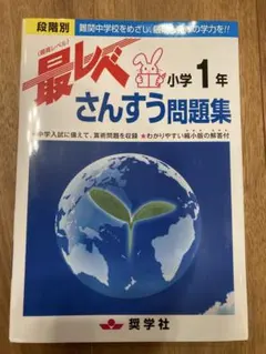 Item thumbnail for item 4e645a35-0ea2-4dc8-a638-b294afd9d7bb