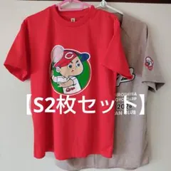 ◇未開封◇広島カープ カープ坊や JSPORTSコラボ Tシャツ◇3枚セット